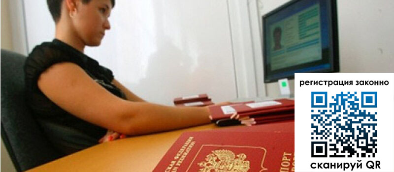 форма 3 в Сосновоборске форма 3 в Сосновоборске